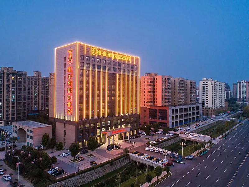 Vienna International Hotel Xinyang Yangshan New District  Xinyang (Henan)