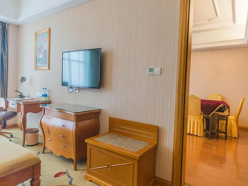 Vienna International Hotel Xinyang Yangshan New District 4*, Xinyang (Henan) China