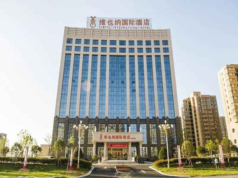 ****  Vienna International Hotel Xinyang Yangshan New District Kina