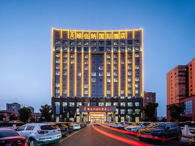 Vienna International Hotel Xinyang Yangshan New District 4*, Xinyang (Henan) China